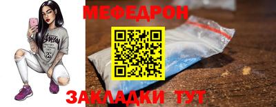 каннабис Изобильный