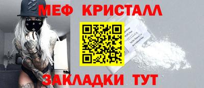 не бодяженный Ирбит