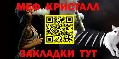 не бодяженный Ирбит