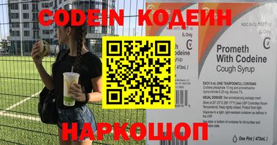 не бодяженный Ирбит