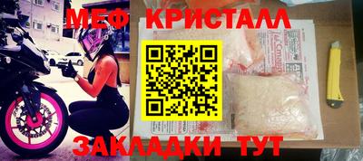 каннабис Изобильный