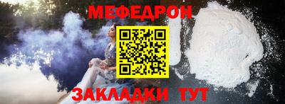 не бодяженный Ирбит