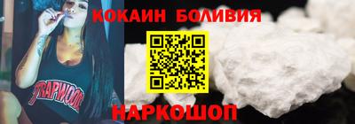 каннабис Изобильный