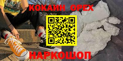 каннабис Изобильный