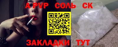 каннабис Изобильный