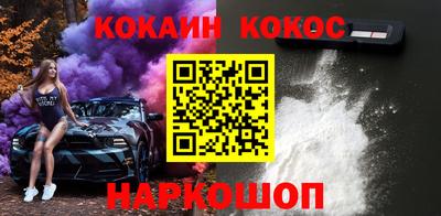 герыч Котовск