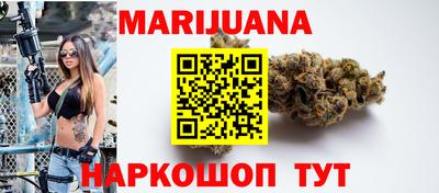 хмурый Ипатово