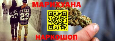 хмурый Ипатово
