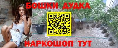 не бодяженный Ирбит