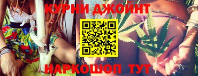 каннабис Изобильный