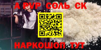 каннабис Изобильный