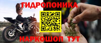хмурый Ипатово