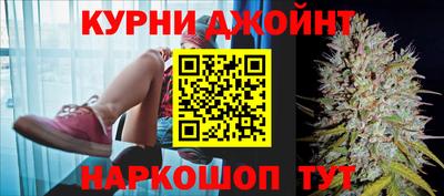Альфа ПВП Красноармейск