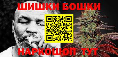 хмурый Ипатово