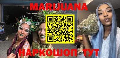 mdma Кохма