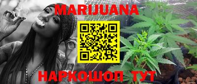 хмурый Ипатово