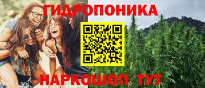 хмурый Ипатово