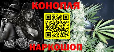 каннабис Изобильный