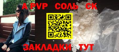хмурый Ипатово