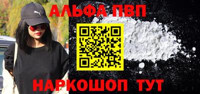 каннабис Изобильный