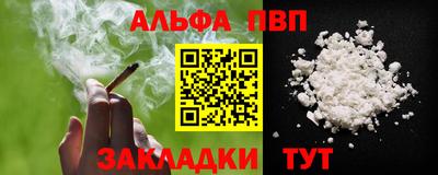 не бодяженный Ирбит