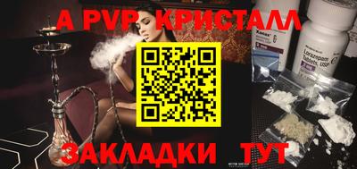 не бодяженный Ирбит