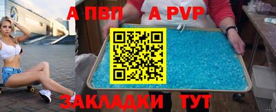 каннабис Изобильный