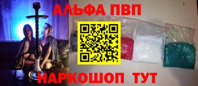 не бодяженный Ирбит
