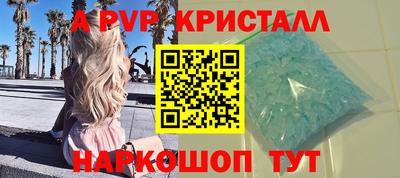 не бодяженный Ирбит
