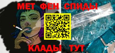 хмурый Ипатово