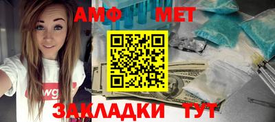 хмурый Ипатово