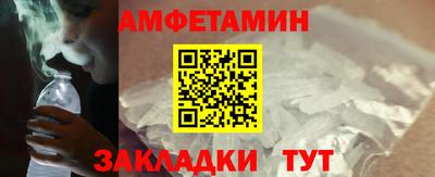 хмурый Ипатово