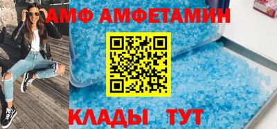 хмурый Ипатово