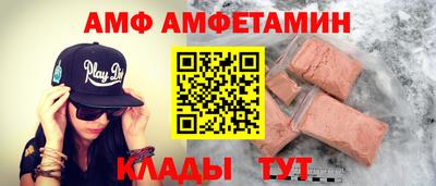 не бодяженный Ирбит