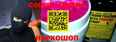 каннабис Изобильный