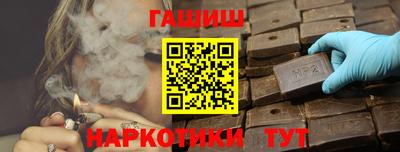 хмурый Ипатово