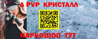 каннабис Изобильный