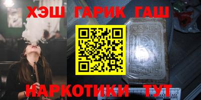 хмурый Ипатово