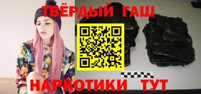 хмурый Ипатово