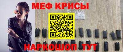 не бодяженный Ирбит